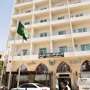 *** Hotel المروج كريم Almorooj Kareem Saudi Arabia